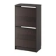 Галошница/шафа IKEA БІССА 902.484.26 - зображення 1