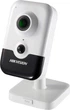IP видеокамера Hikvision DS-2CD2443G2-I (2.8 мм) - изображение 2
