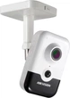 IP видеокамера Hikvision DS-2CD2443G2-I (2.8 мм) - изображение 3