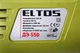 Дрель электрическая Eltos ДЭ-550 - изображение 6
