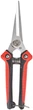 Секатор прямой Vitals Master PS-205-01 (163190) - изображение 1