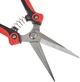 Секатор прямой Vitals Master PS-205-01 (163190) - изображение 4