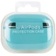 Силіконовий футляр з мікрофіброю для навушників Airpods Pro 3 Бірюзовий / Marine Green - зображення 5