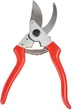 Секатор Vitals Master PS-215-01 (163189) - изображение 2