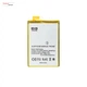 Акумулятор Prime Elephone 506193PE для Elephone P8000 High Copy - зображення 1