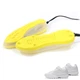 Электросушилка для обуви Gexia SD-560 Yellow электрическая для сушки дома - изображение 1