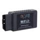 Адаптер OBD2 ELM327 WI-FI - изображение 2