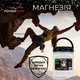 Магнезия спортивная сухая PowerPlay 200 мл (fit0011355) Белый - зображення 7