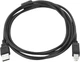 Кабель ProfCable USB-A 2.0 - USB-B 1.5 м (ProfCable12-150) - изображение 5