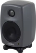 Студийный монитор Genelec 8010AP (1 шт.) - изображение 2