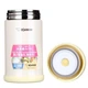 Термос Zojirushi пищевой SW-FCE75YP 0,75 л White (1678.03.55) - изображение 2