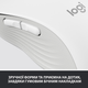 Мышь Logitech Signature M650 L Wireless Mouse Off-White (910-006238) - изображение 7