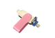 Флешка для IPHONE FlashDrive HighSpeed c разьемом Lightning 8pin, Micro USB , USB 3.0 , 64gb розовое золото + otg - изображение 1