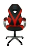 Компьютерное геймерское кресло ZANO RACER RED + Коврик под мышку - изображение 2