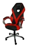 Компьютерное геймерское кресло ZANO RACER RED + Коврик под мышку - изображение 3