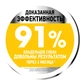 Royal Canin Dermacomfort Medium 12 кг Повнораціонний сухий корм для собак вагою від 11 до 25 кг із чутливою шкірою, схильною до подразнень - зображення 4