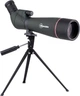 Подзорная труба XD Precision 20-60x80 Green (15250009) - изображение 1