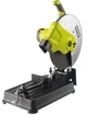 Пила торцювальна Ryobi ECO2335HG 2300 Вт - зображення 1