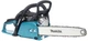 Пила цепная Makita EA3502S35B бензиновая (EA3502S35B) - изображение 1
