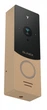 IP вызывная панель Slinex ML-20IP v.2 Gold Black (ML-20IP_G/B) - изображение 5