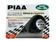 Сигнал автомобильный PIAA Bass horn (330/400Hz) "улитка" (2 шт) Япония - изображение 3