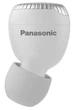 Навушники Panasonic RZ-S300WGE-W - зображення 3