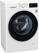 Стиральная машина узкая LG F2J5HS9W - изображение 2