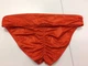 Плавки Asos L SW002374-o - изображение 11