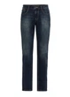 Джинсы Straight Fit мужские Camel Active тёмно-синие, размер 33-36 (CA001236-44) - изображение 1