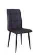 Стілець Max's furniture Мічіган 02 Чорний/Темно-коричневий - зображення 1