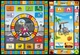 Настольная игра S.M.I.T. Денежный Поток 606 - изображение 2
