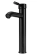Змішувач для умивальника Rea Graff black високий REA-B8665 - зображення 4
