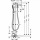 Смеситель для ванны Hansgrohe Metris 31471000 - изображение 2