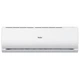 Кондиционер Haier Tibio Inverter AS25TADHRA-CL/1U25BEEFRA - изображение 2