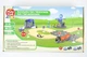 Железная дорога PLAYTIVE® Автострада 3,15 м 40 элементов с дерева Германия - изображение 6