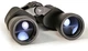 Бінокль Bresser Hunter 20x50 - зображення 2