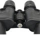 Бінокль Bresser Hunter 20x50 - зображення 3
