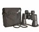 Бінокль Bresser Hunter 20x50 - зображення 8