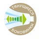 Підгузки PAMPERS Premium Care Newborn (2-5 кг), 88 шт - зображення 5