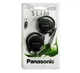 Наушники для телефона Panasonic RP-HS46E-K Black - изображение 3