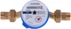 Счетчик холодной воды ECOSTAR DN15 1/2 L110 E-C 2,5 ХВ - изображение 1