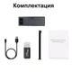 Мини камера WiFi беспроводная JOZUZE V380 HD 720P, 2 объектива с дополнительнным на длинном шлейфе - изображение 7