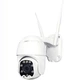 3G / 4G IP уличная камера видеонаблюдения c 5x оптическим зумом MAMICAM B8D-4G-2MP Wifi Full HD 1080 P беспроводная, Водонепроницаемая CCTV IR, ночное видение, с входом для сим карты и карты памяти - зображення 2