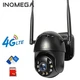 3G / 4G IP уличная камера видеонаблюдения INQMEGA ST-393-2M-4G водонепроницаемая с двухсторонним аудио, 4x цифровым зумом и слотом для SIM-карты - изображение 1