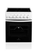 Плита электрическая GRETA 1470-Э исп. СК-04 W (SZ 5001 NN 13 (W)) - зображення 3