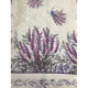 Скатертина Окраса оселі Lavander 150 х 150 см (980026) - изображение 1