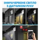 Уличная Камера видеонаблюдения CAMERA Wifi D2-R Белая инфракрасная Наружного круглосуточного наблюдения с микрофоном записью на SD карту - изображение 5