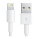 Кабель XON SmartCable 2.4А (Lightning - USB Type-A) 1м White - изображение 4