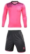 Вратарская форма детская Kelme ZAMORA розовая 5XS 3873007.997 - изображение 2