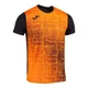 Футболка беговая Joma ELITE VIII оранжевая M 101929.108 - изображение 1